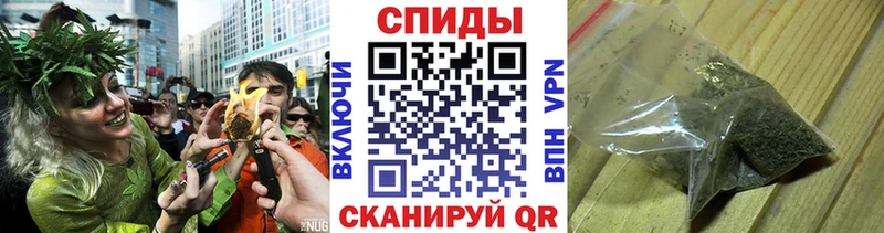 Бутират буратино  купить наркотик  Староминская 