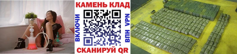 Гашиш Premium  Староминская 