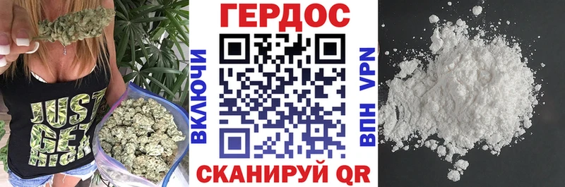 дарк нет какой сайт  Староминская  Героин Афган  купить  
