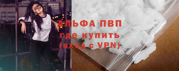синтетический гашиш Медногорск