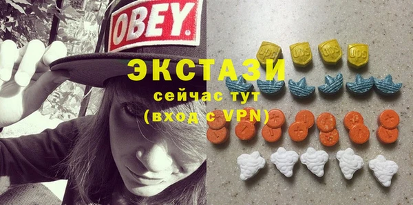 марки nbome Майский