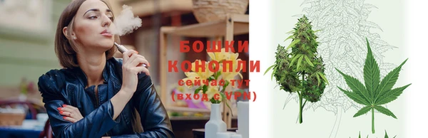 каннабис Мегион