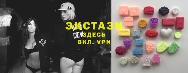 тгк Магадан
