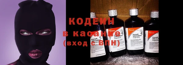 марки nbome Майский