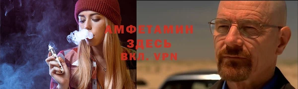 марки nbome Майский