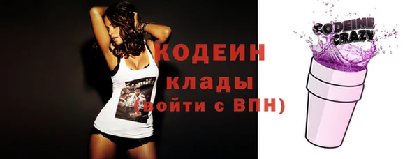 каннабис Мегион