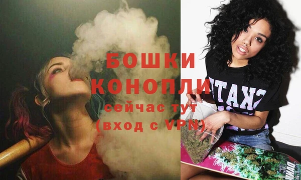 синтетический гашиш Медногорск