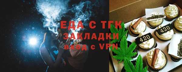 марки nbome Майский