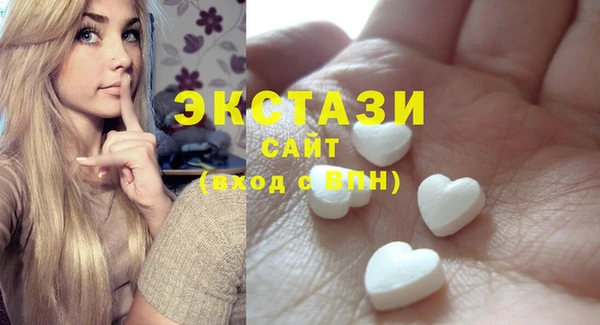 каннабис Мегион