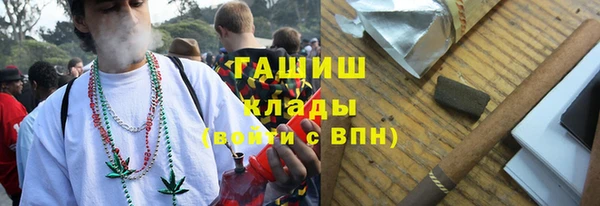 дмт Магас