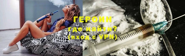 марки nbome Майский