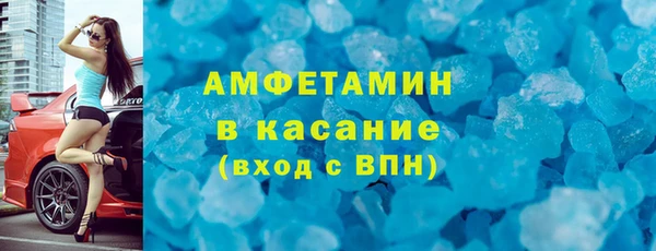 каннабис Мегион
