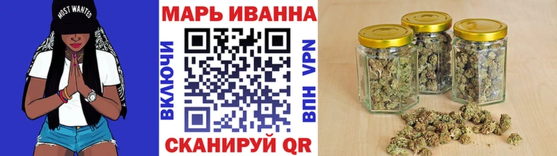 Канабис гибрид  Староминская 